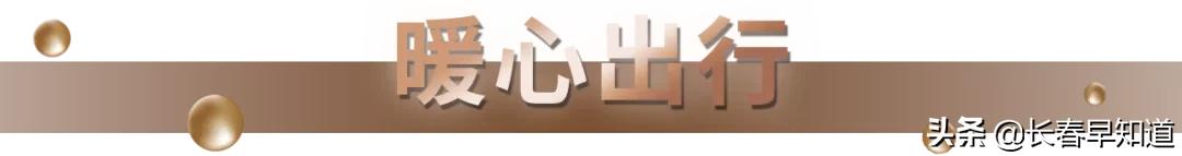 欧亚商都店庆活动时间,2021欧亚商都店庆活动