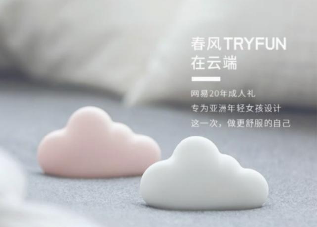 小s为什么遭众多品牌解约,跟小s终止合约的厂家