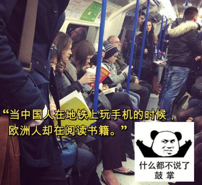 欧洲为什么互联网发展不起来,国外大型互联网公司