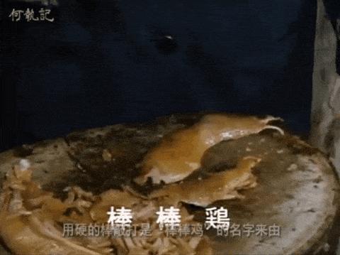 日本人35年前拍的中国美食纪录片，凭什么9.2高分？