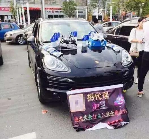 摆地摊合法吗你怎么看,摆地摊真的靠谱吗