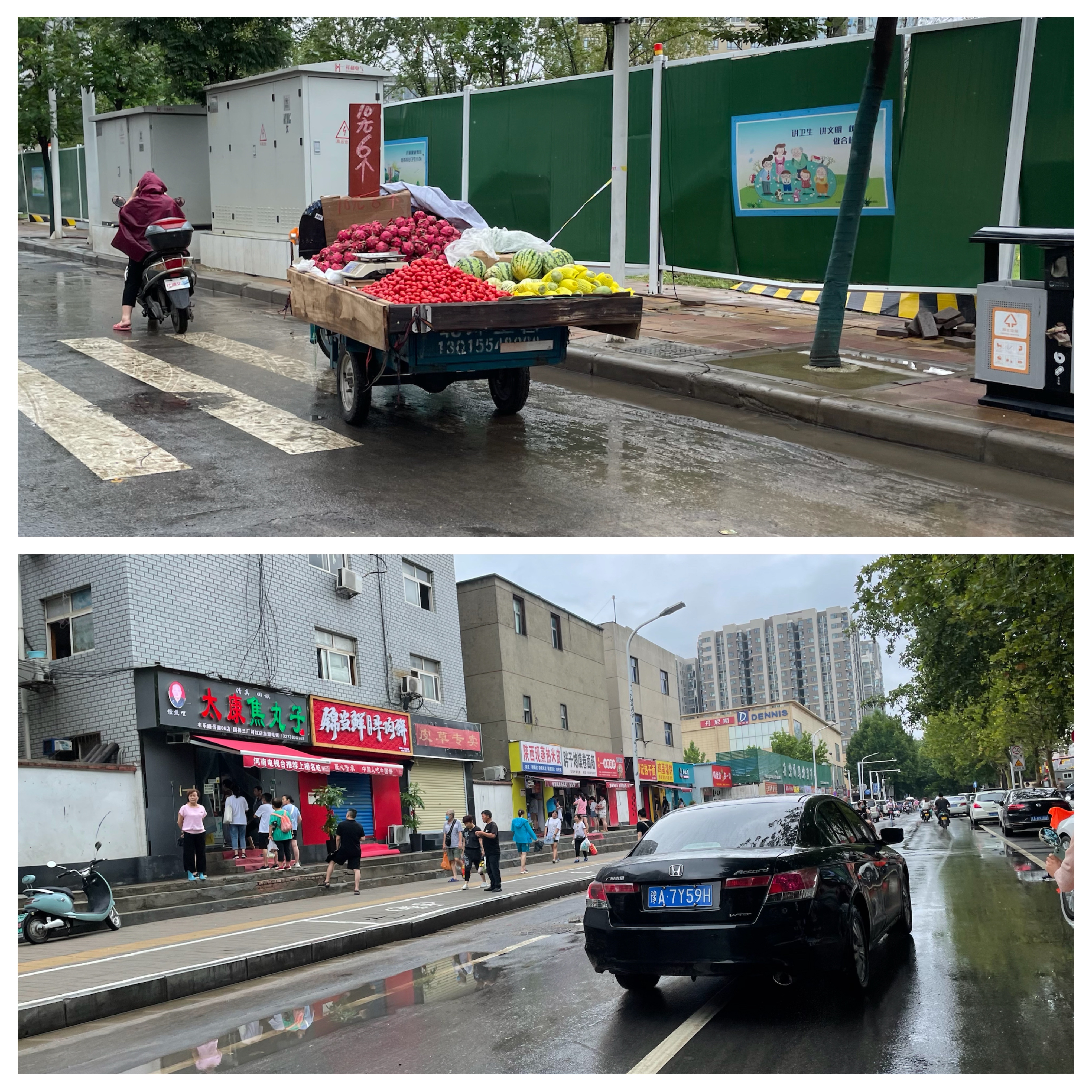 鍋滅數澶囩敤鐗╁搧娓呭崟,鍋滅數蹇呭濂界墿