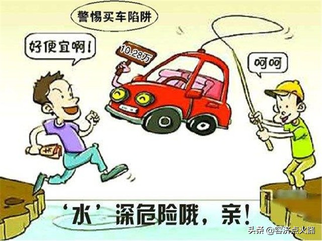 上汽金融两年免息车贷靠谱吗,车贷5万两年免息每月还多少