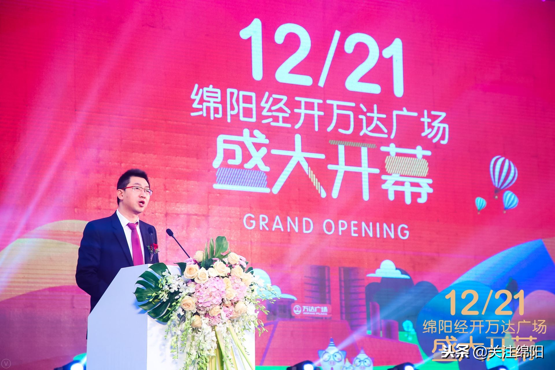 经开万达开业时间,经开万达潮集