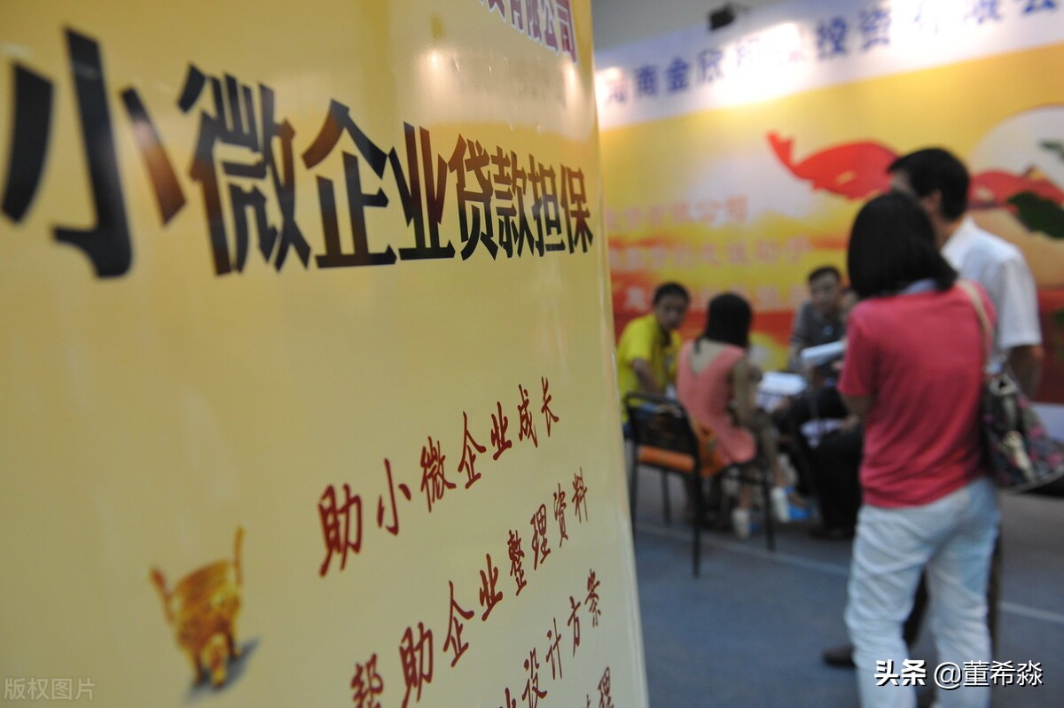 资深金融从业者现实中什么样,金融行业从业者调查