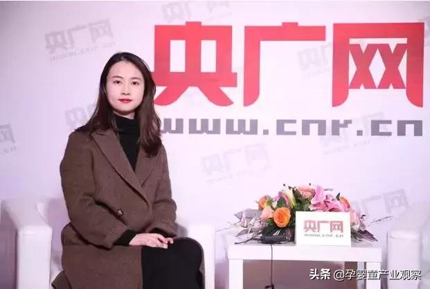 央广母婴盛典专访:小豆苗APP首席产品运营官陈虹霖