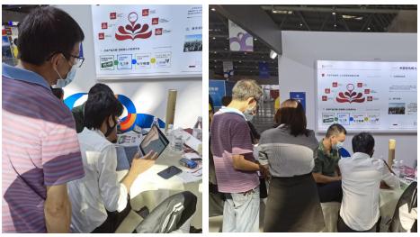 点米科技,点米科技人力资源服务