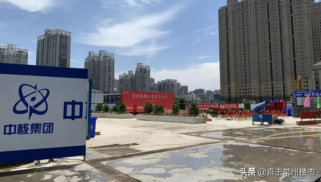 捂盘1年再度延期，常州鸽王盘又被曝光了