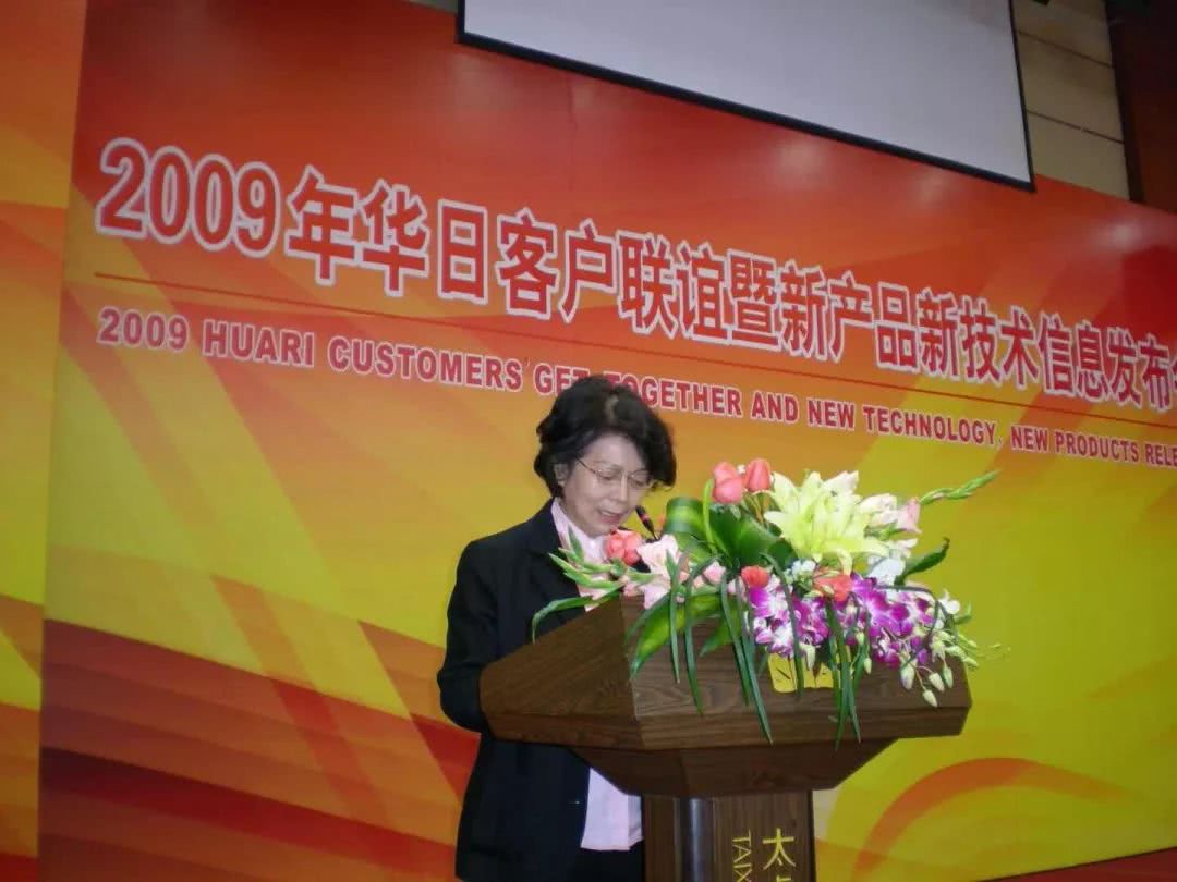 *镕基朱**“网开一面”，华日“起死回生”