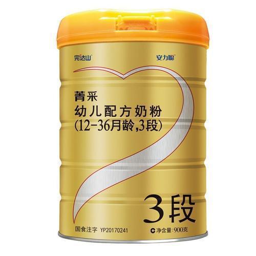 新生儿0到六个月奶粉选哪个牌子,带你了解更多奶粉小知识