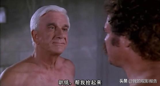 国外喜剧电影大全免费,沙雕无厘头喜剧电影