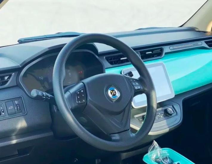 华晨新日i03,新日华晨i03快充电流逐渐增大