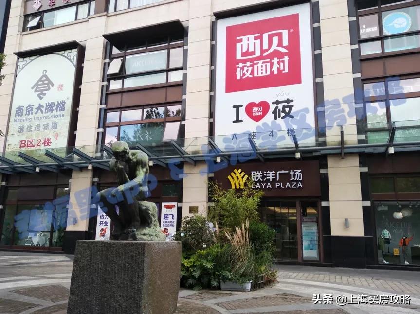 盛世年华的房子值得买,1500万房子推荐