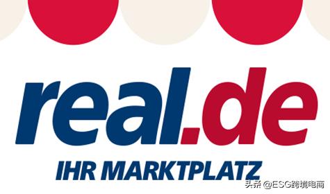 麦德龙旗下平台Real.de入华招商,堪比2010年的亚马逊