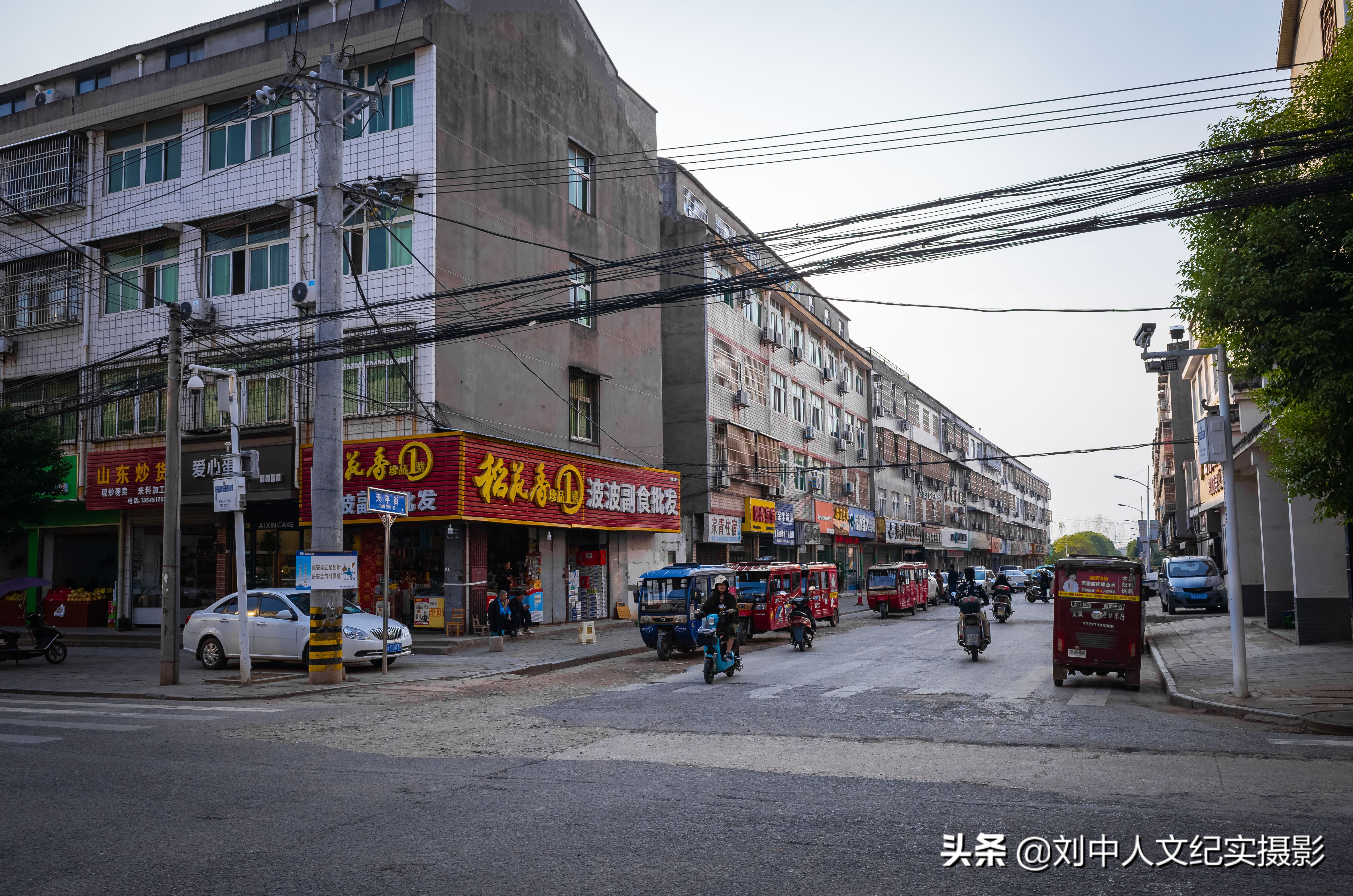 李家集云雾山,黄陂区李家集云雾山