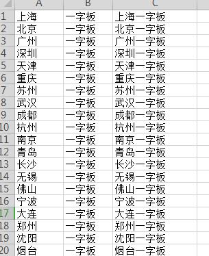qq群排名技术视频教程,qq群搜索排名怎么做才能排名靠前