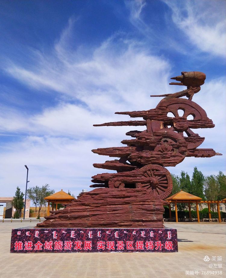 内蒙古二连浩特地图,内蒙古二连浩特机场