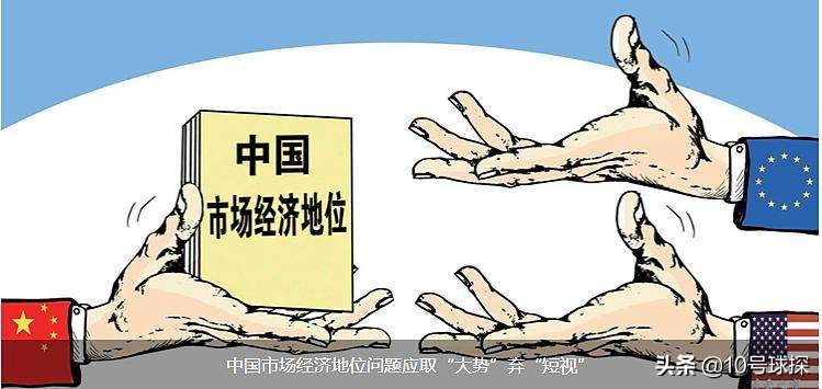 足球社会现象,足球经济如今现象