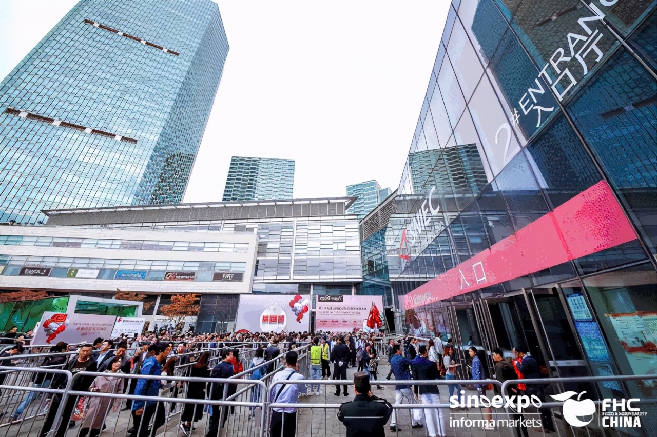 汇聚“世界名流”，绽放本土异彩！FHC自信而来