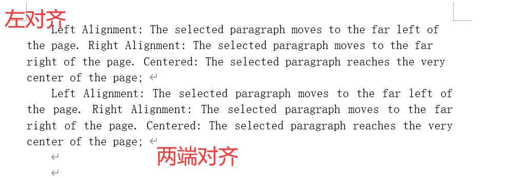 Day3文档的基础操作2(字体、段落的格式设置)
