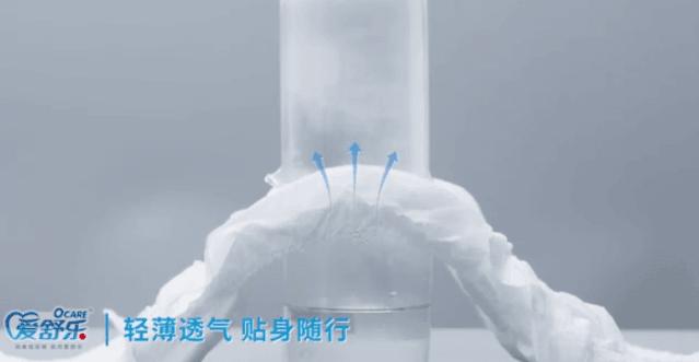 每天三到五分钟轻松告别漏尿,如何轻松解决日常漏尿的尴尬