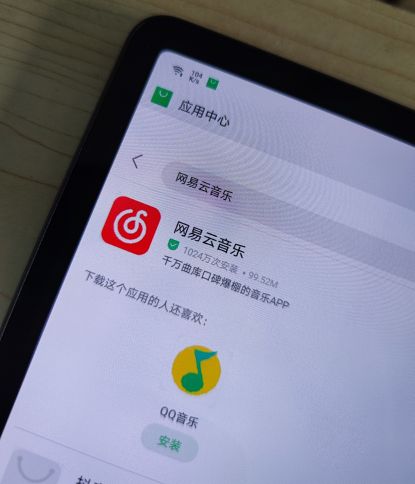 小新padpro开箱评测,联想小新padpro2021款评测