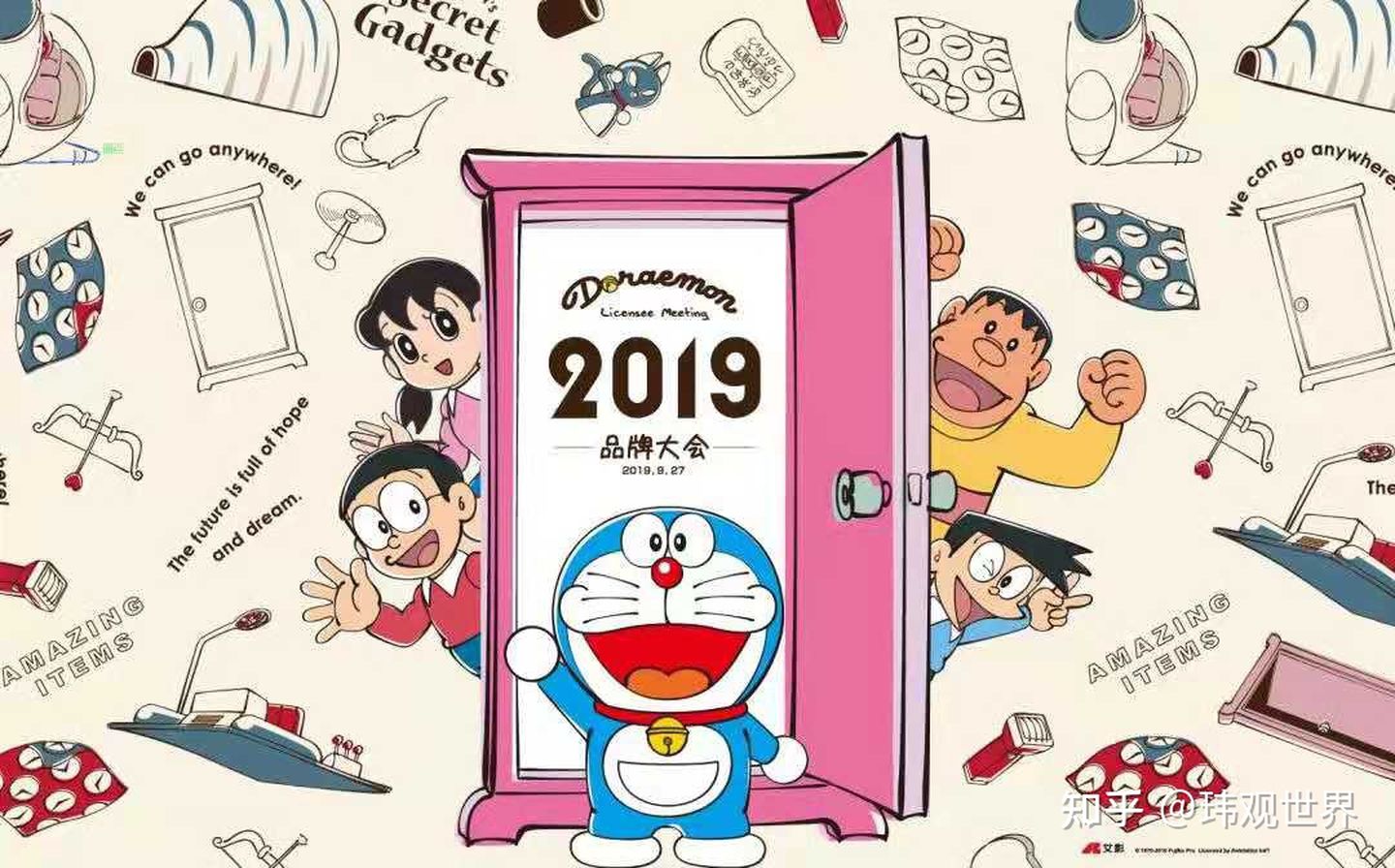 哆啦a梦给日本带来多少收益,哆啦a梦大危机几月几日