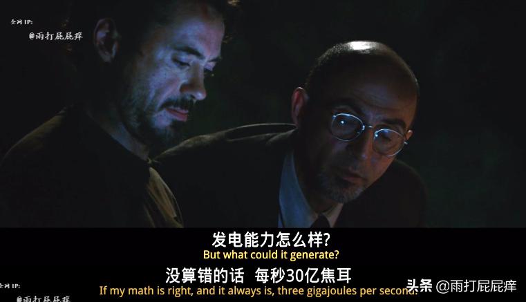 漫威马克战甲精彩集锦,马克战甲能变成现实么