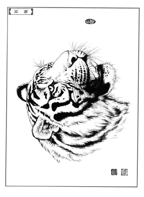 如何把虎画的虎虎生威，画出虎的气势？