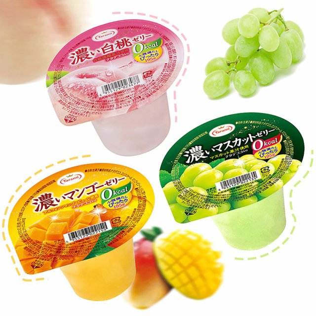 低卡零食热量排行榜,吃得最久的零食热量低