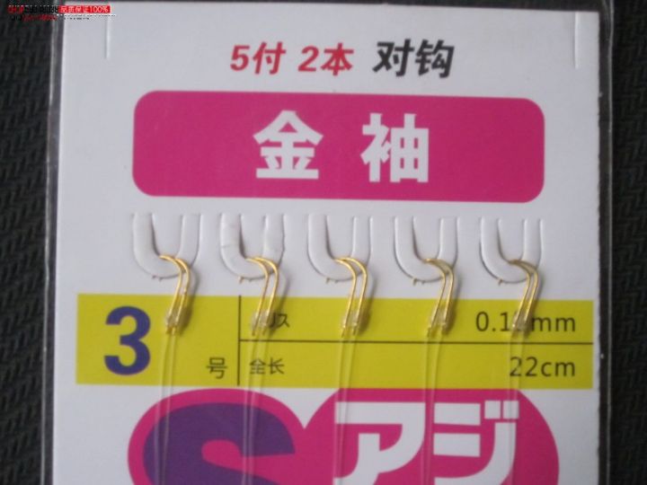 钓鱼初学,钓鱼初学教程