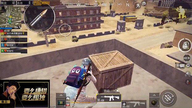 刺激战场枪法最强的四指,刺激战场用狙击枪打的最好的人