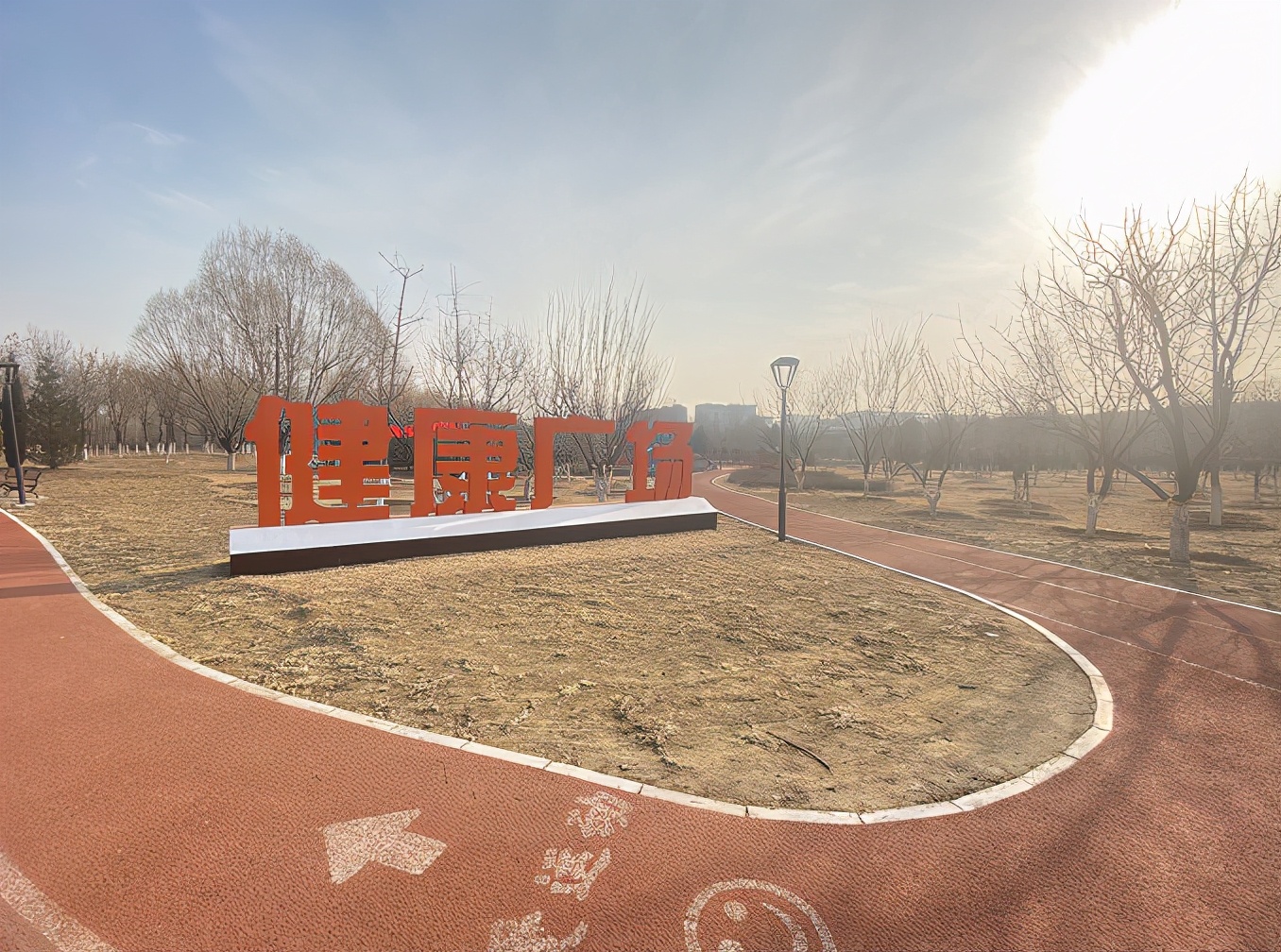 打造社区15分钟健身圈方案,城市15分钟健身圈建设标准