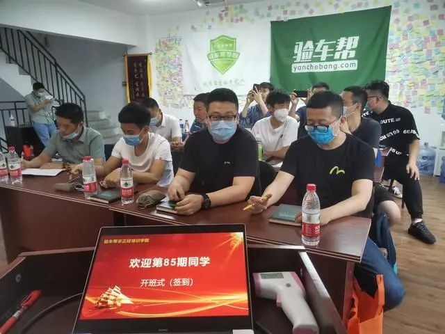 从此,江湖上又多了一帮二手车兄弟