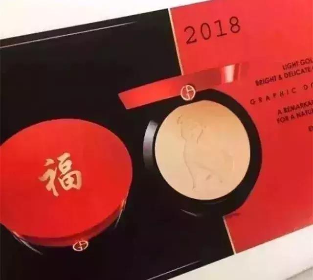 看完国际大牌”猪年限定款“，求求你们放过猪吧……