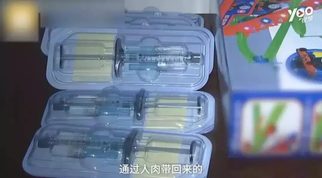 美容院卖假药瘦脸针,脸上打的美容针是玻尿酸吗