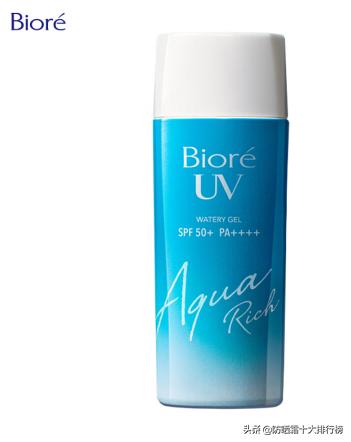 夏季防晒霜推荐排行榜,夏天必备防晒霜排行榜前十名