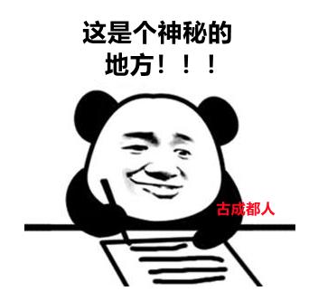 上海造火箭的地方,福建哪个地方造火箭