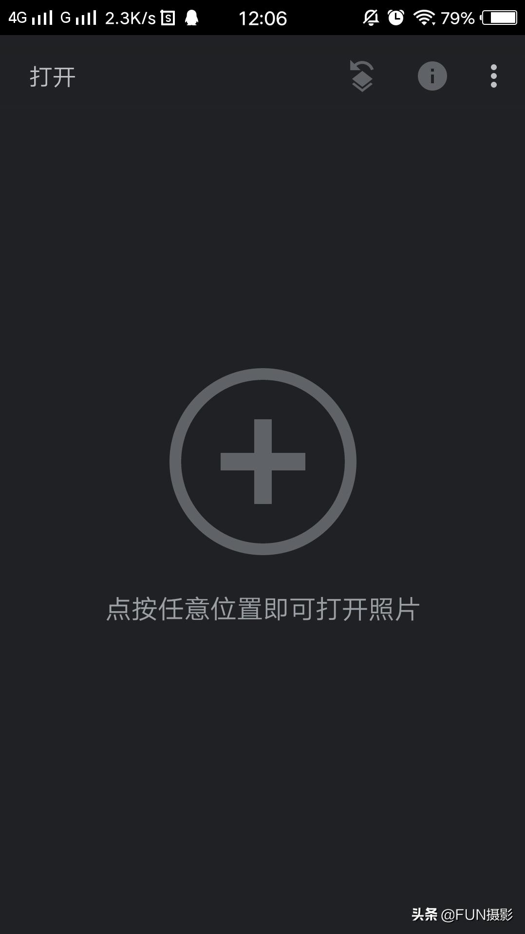 摄影后期snapseed快速修图教程,简单手机修图snapseed曲线