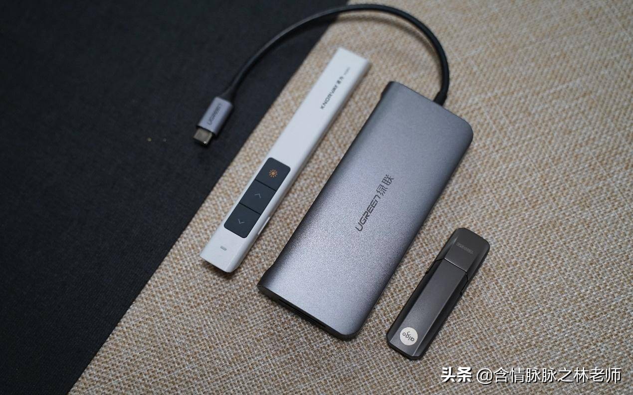 那些一路奔波在路上人们，618随身办公好物推荐