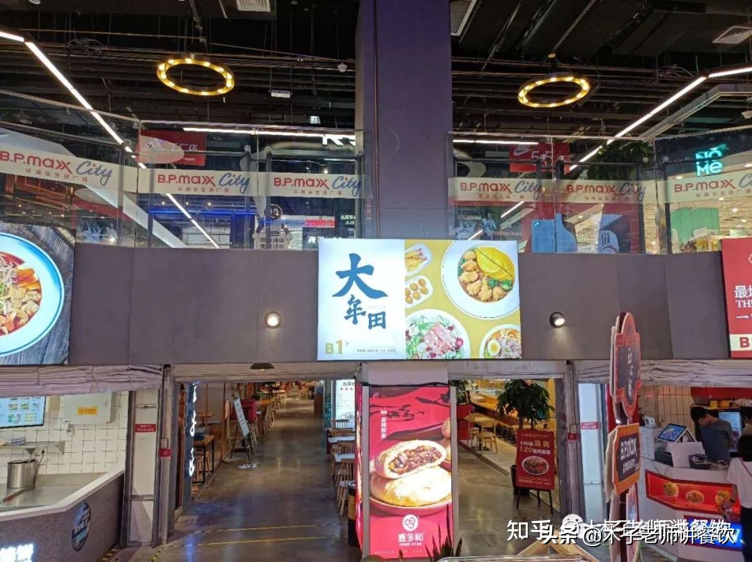 海底捞店里底料价格表,海底捞日料品牌怎么样