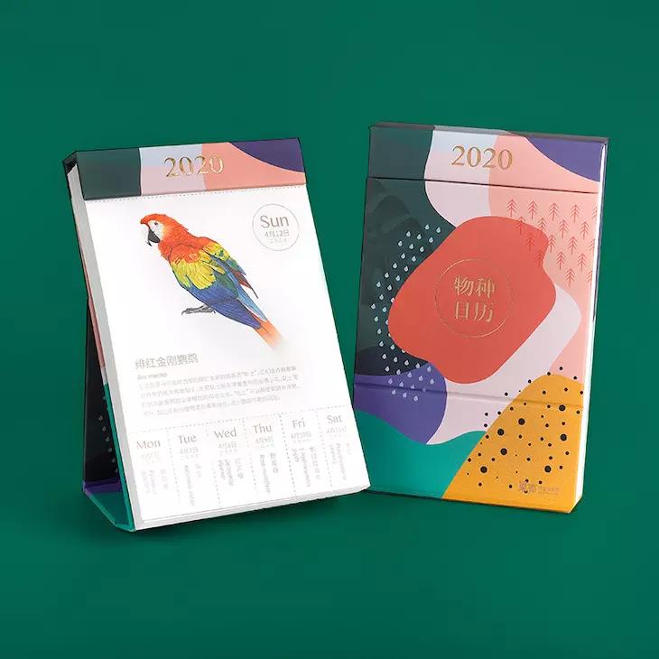 好看的物种日历,物种日历是什么