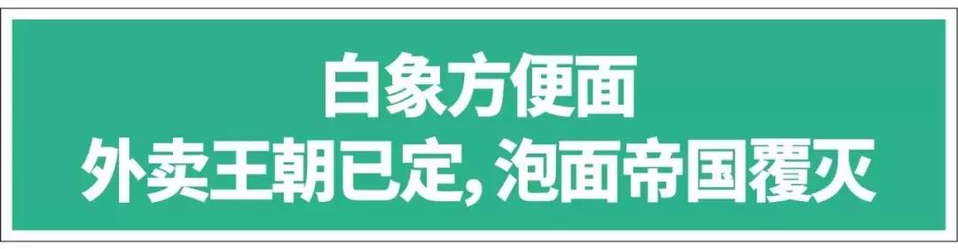 小霸王背背佳,小霸王背背佳小罐茶