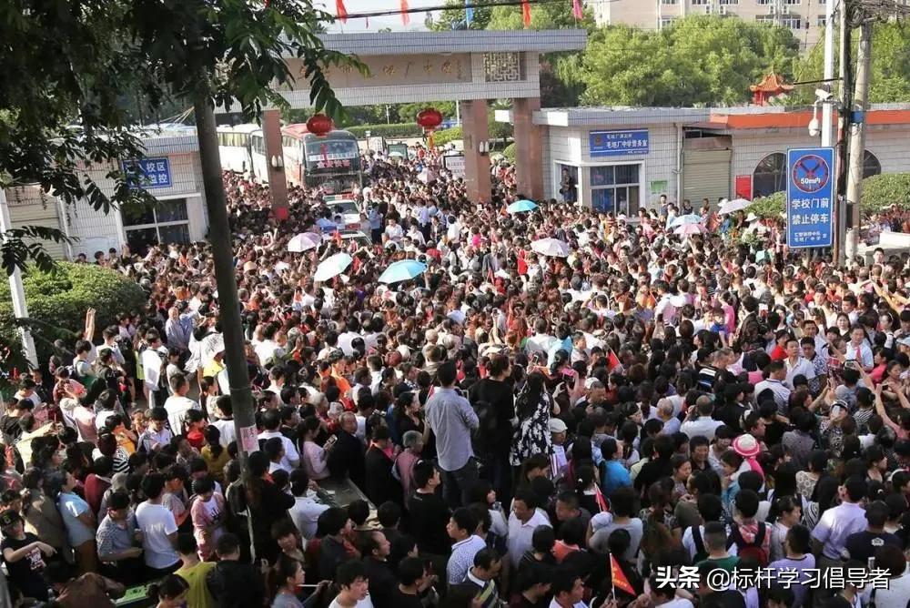 这个被高考“魔化”的小镇，不该被嘲讽