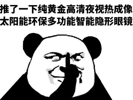 玩石头剪刀布其中一人获胜的概率,如何在剪刀石头布中获胜