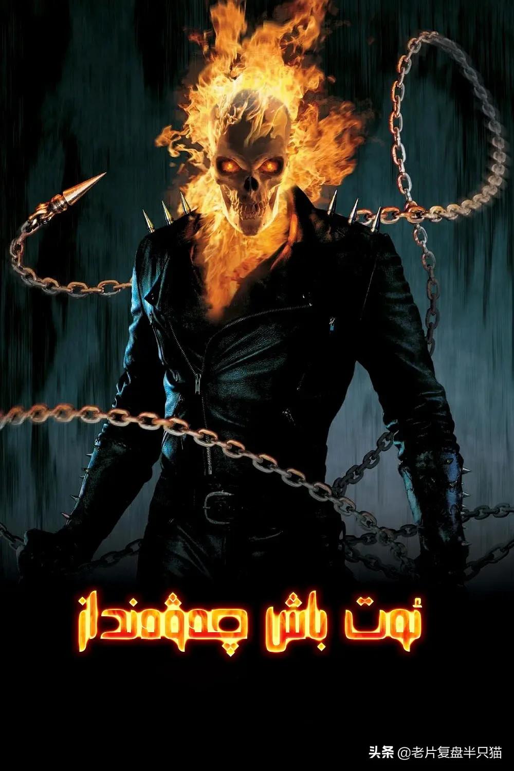 尼古拉斯凯奇从富豪变穷人的电影,尼古拉斯凯奇全部电影免费观看