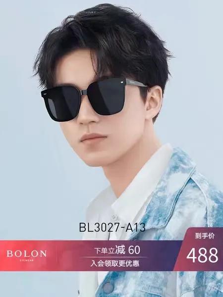 父亲节买什么礼物最好便宜点的,父亲节送什么礼物便宜还实惠