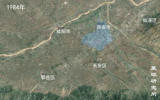 什么是形而上学,什么是西安旅游