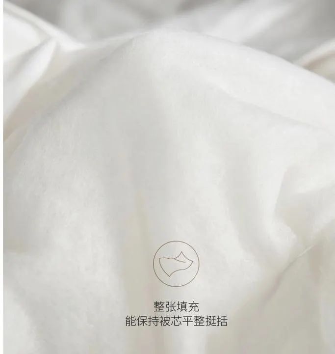 夏天盖这床抑菌又清凉软糯的大豆空调被，边睡边美容，舒服