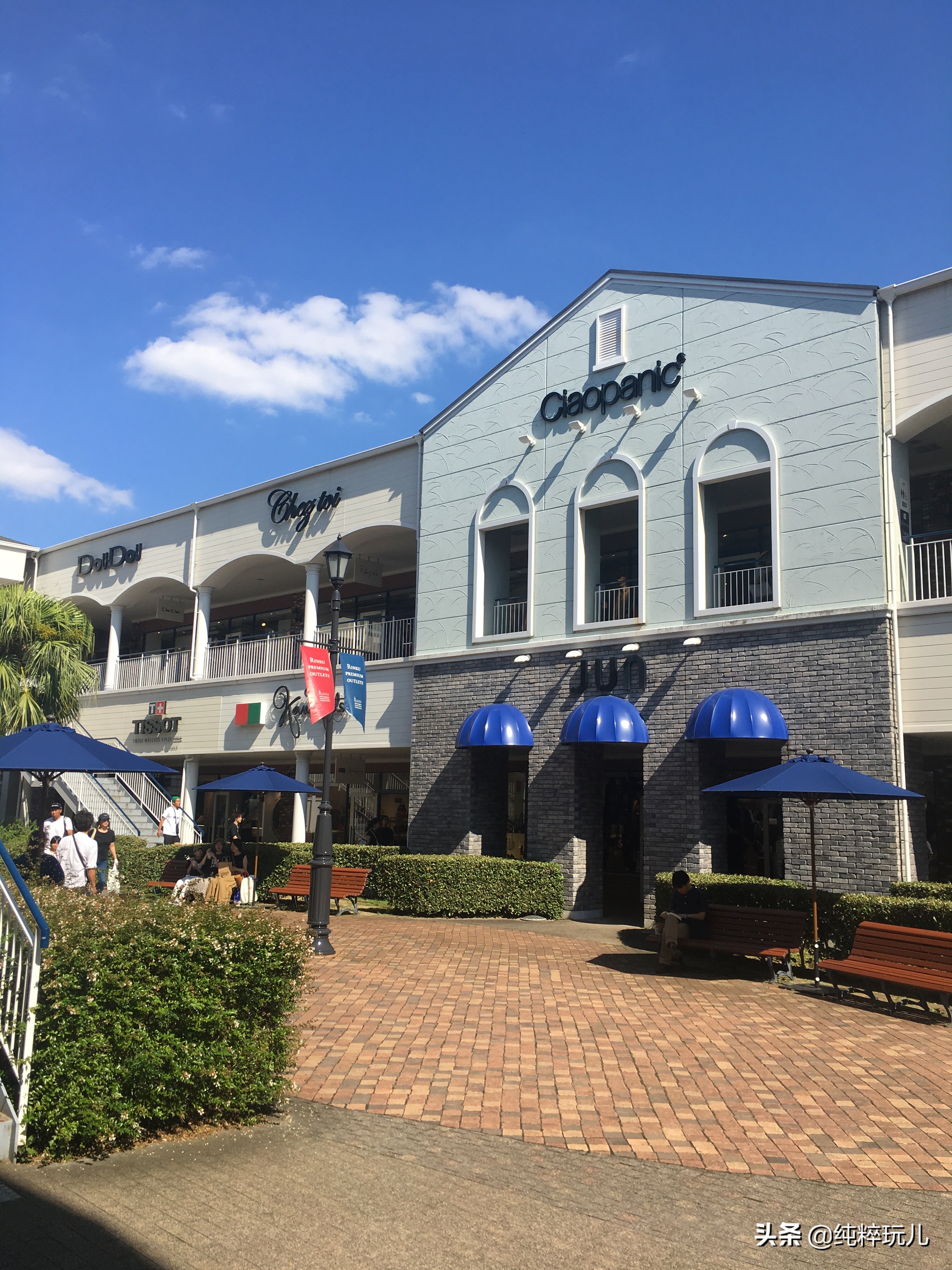 大阪旅游攻略必买的食物,日本大阪美食哪里买便宜